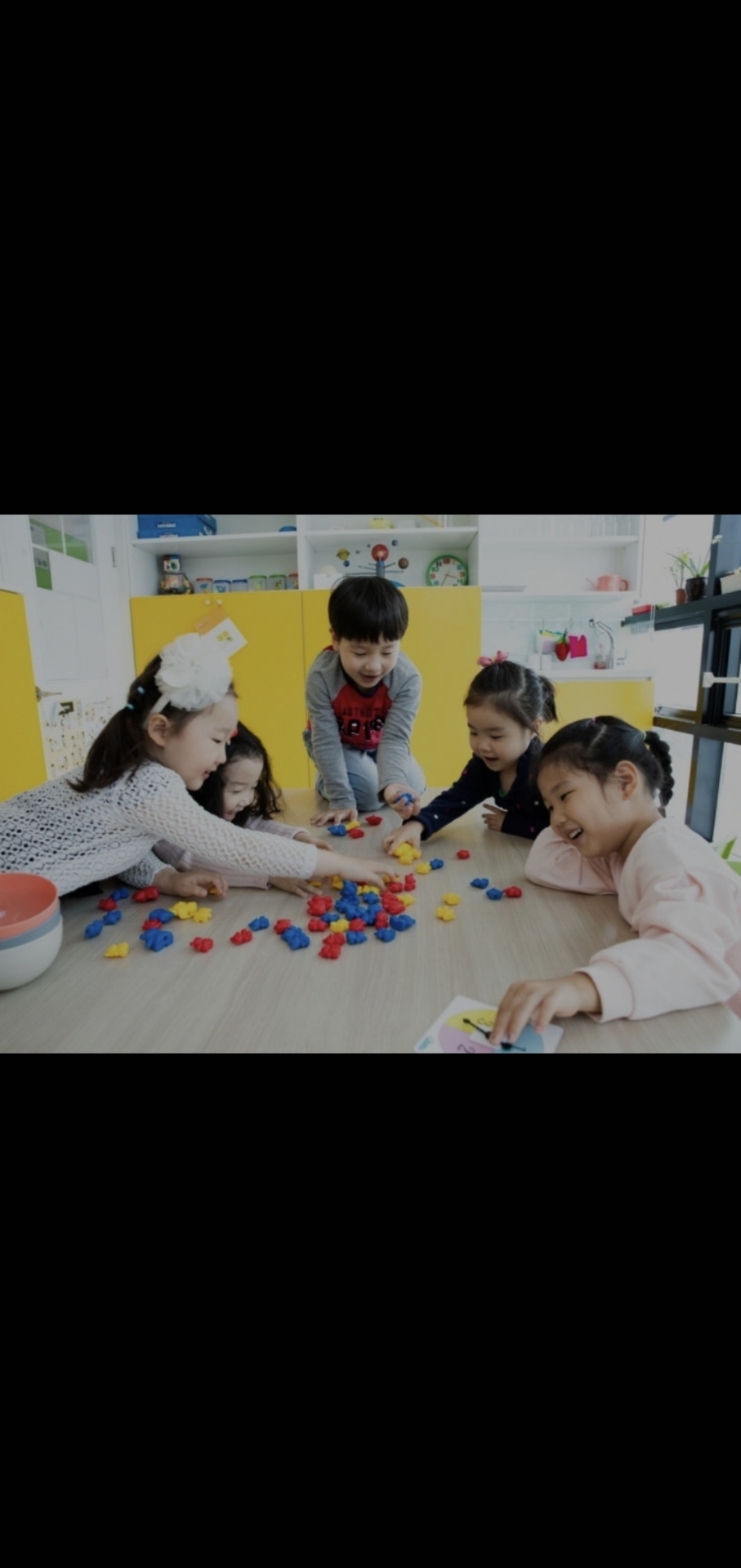 와이키즈강동센터학원