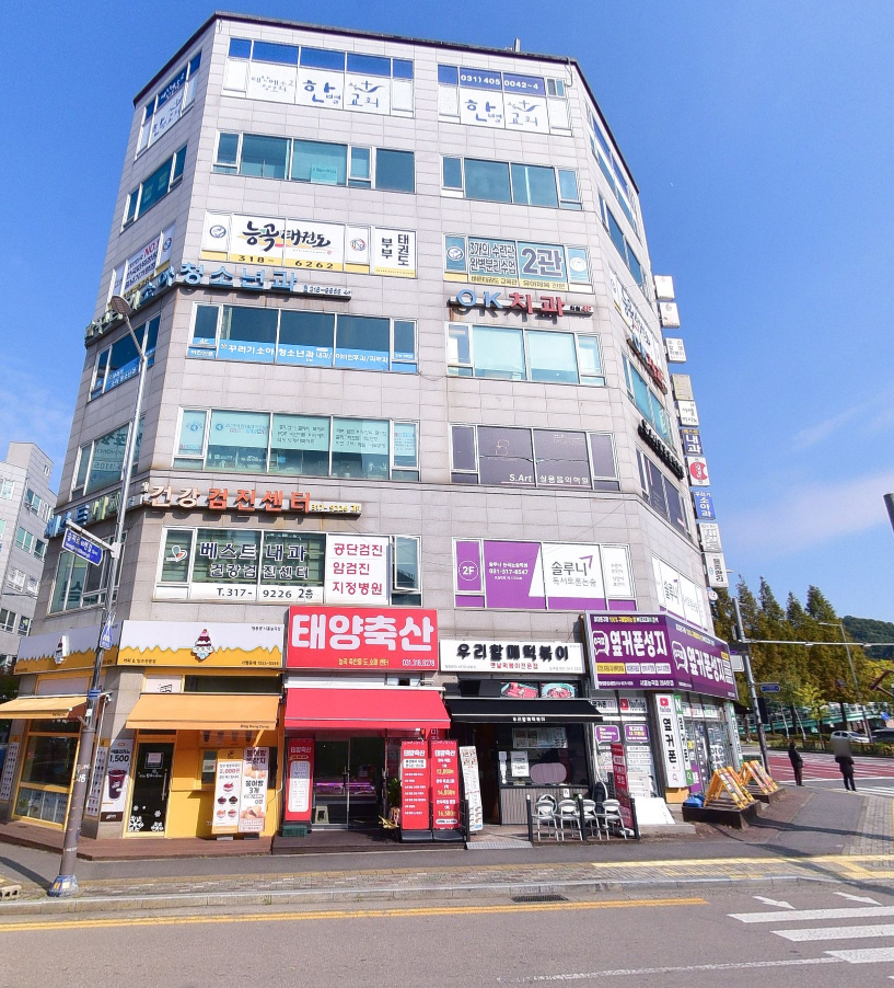 삼성영어팩토수학학원