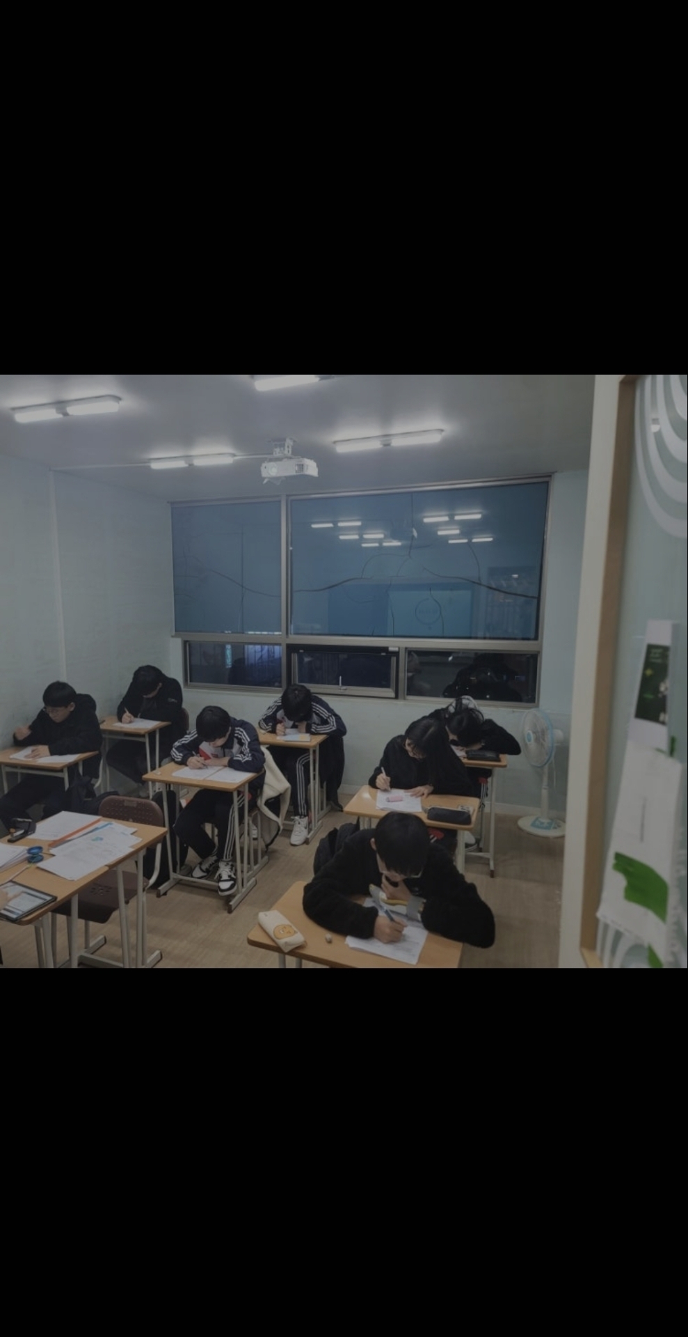 프라우드영수학원