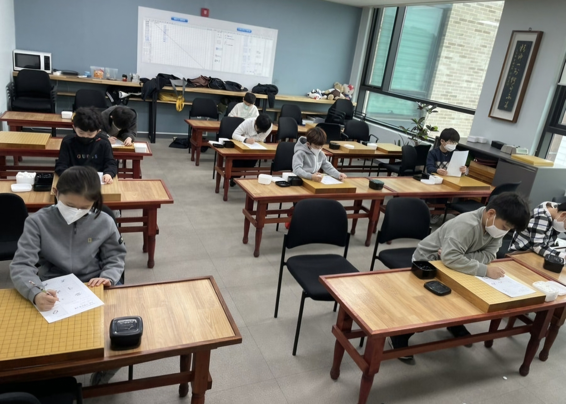 충북바둑학원