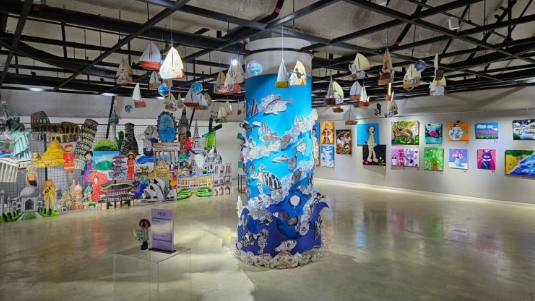 증산분원 해바라기미술학원