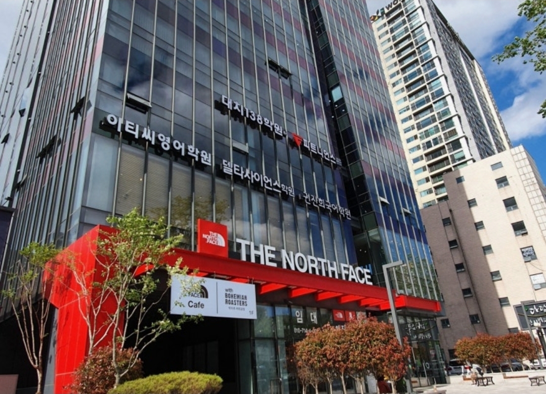 대치138학원