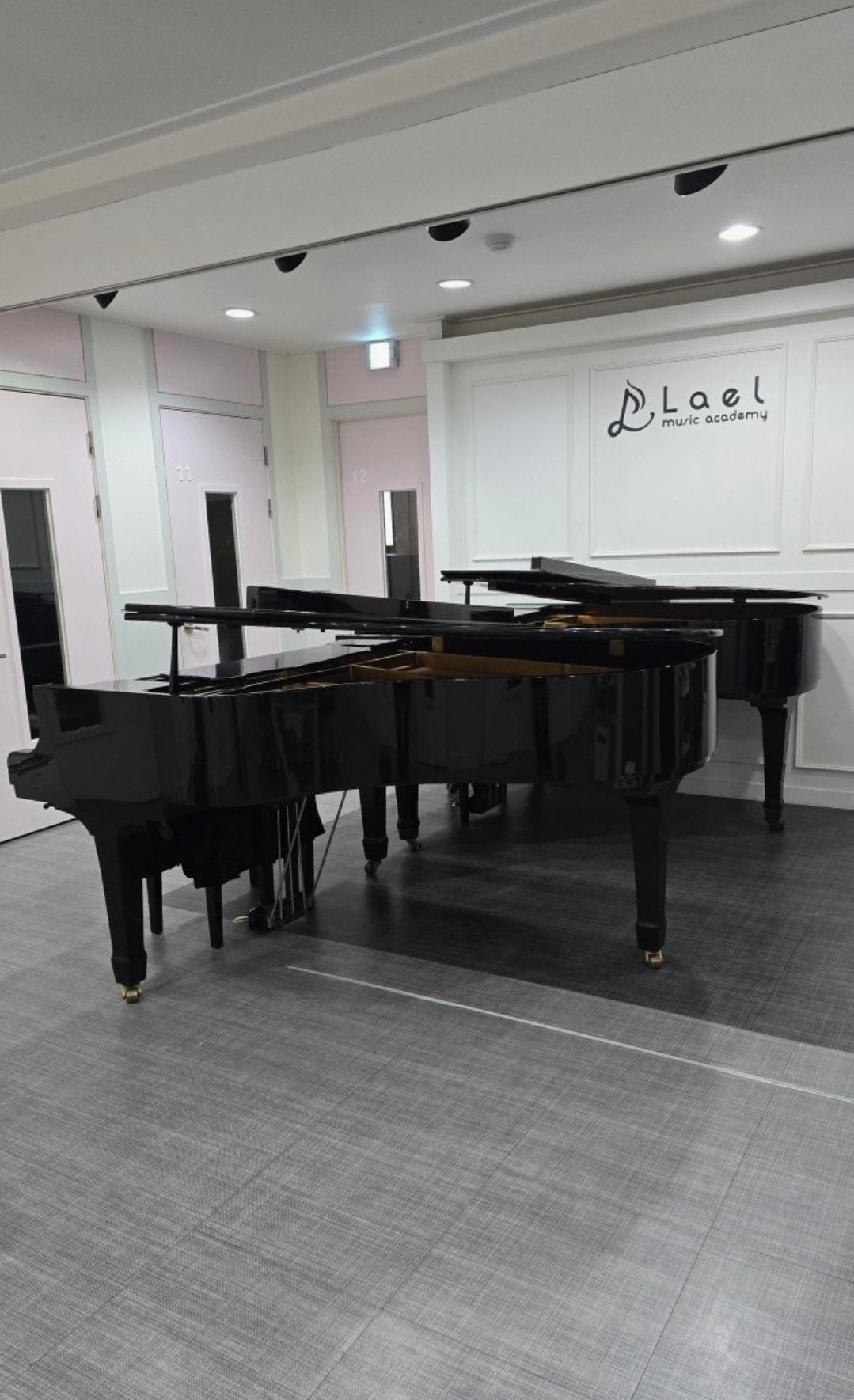 라엘음악학원