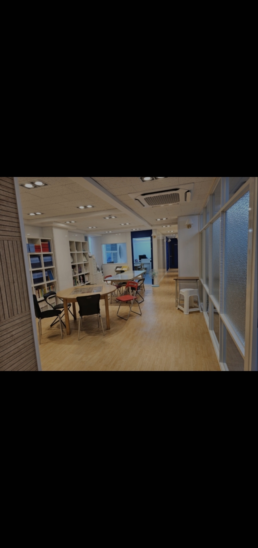 문일지억 두매쓰 보습학원