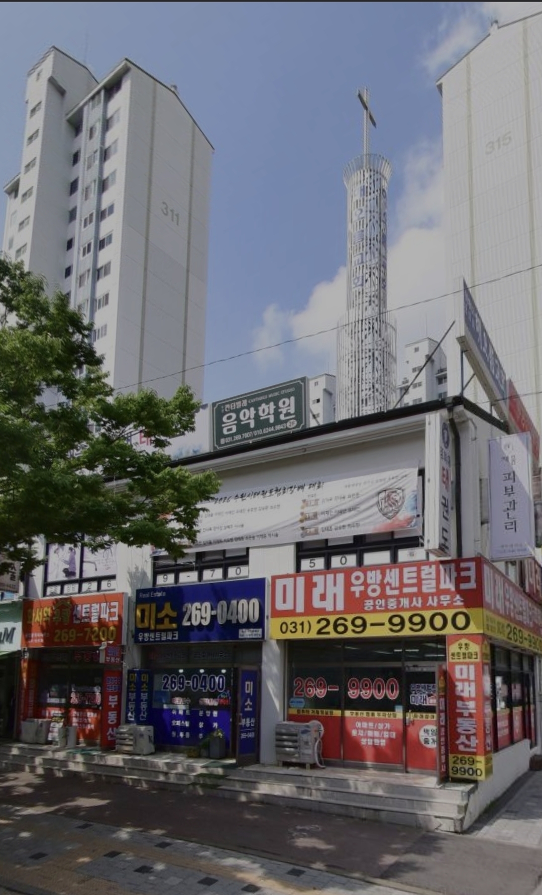 두견칸타빌레음악학원