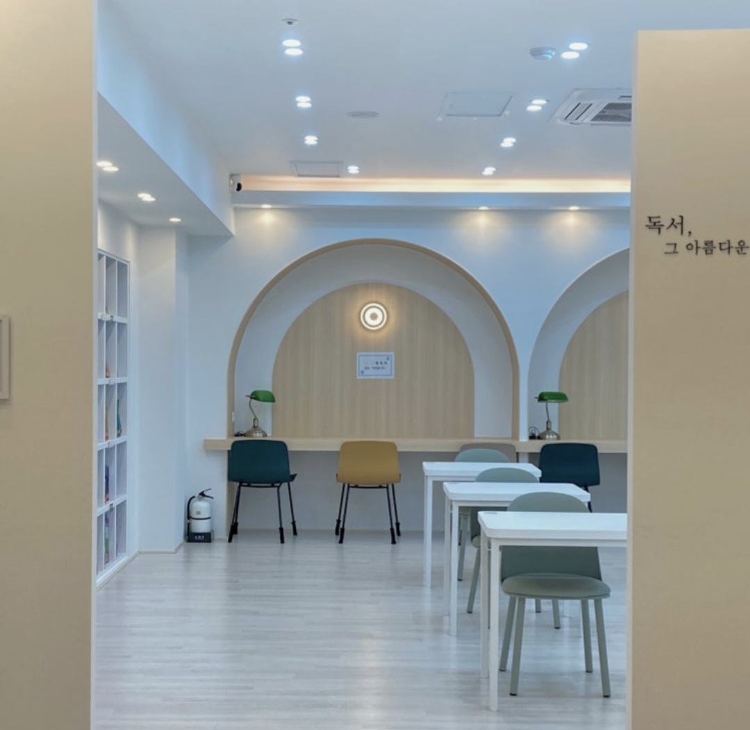 책나무 다정독서논술학원