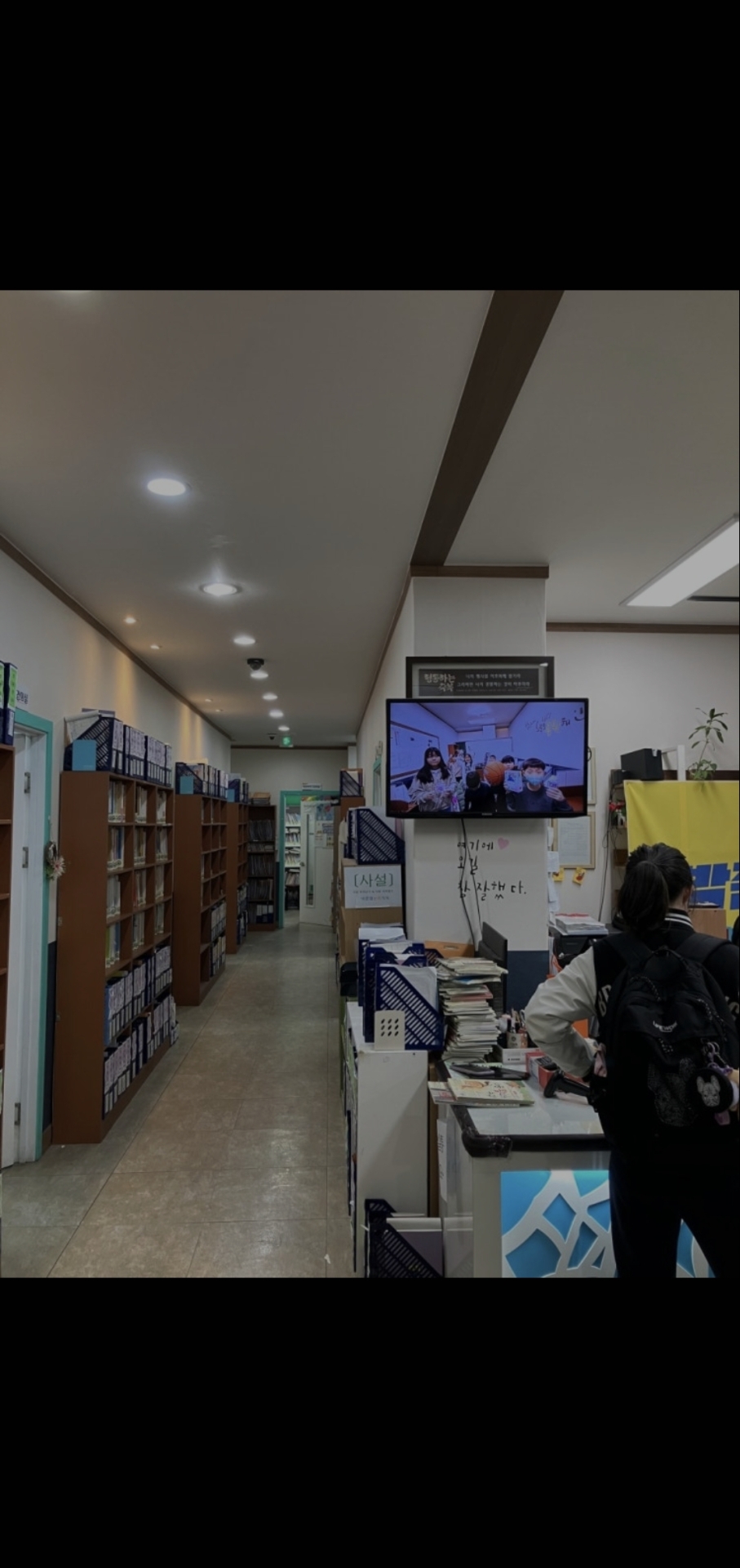 박준영논리속독학원