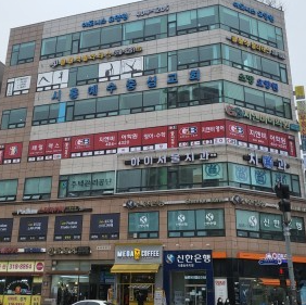 능곡지앤비어학원