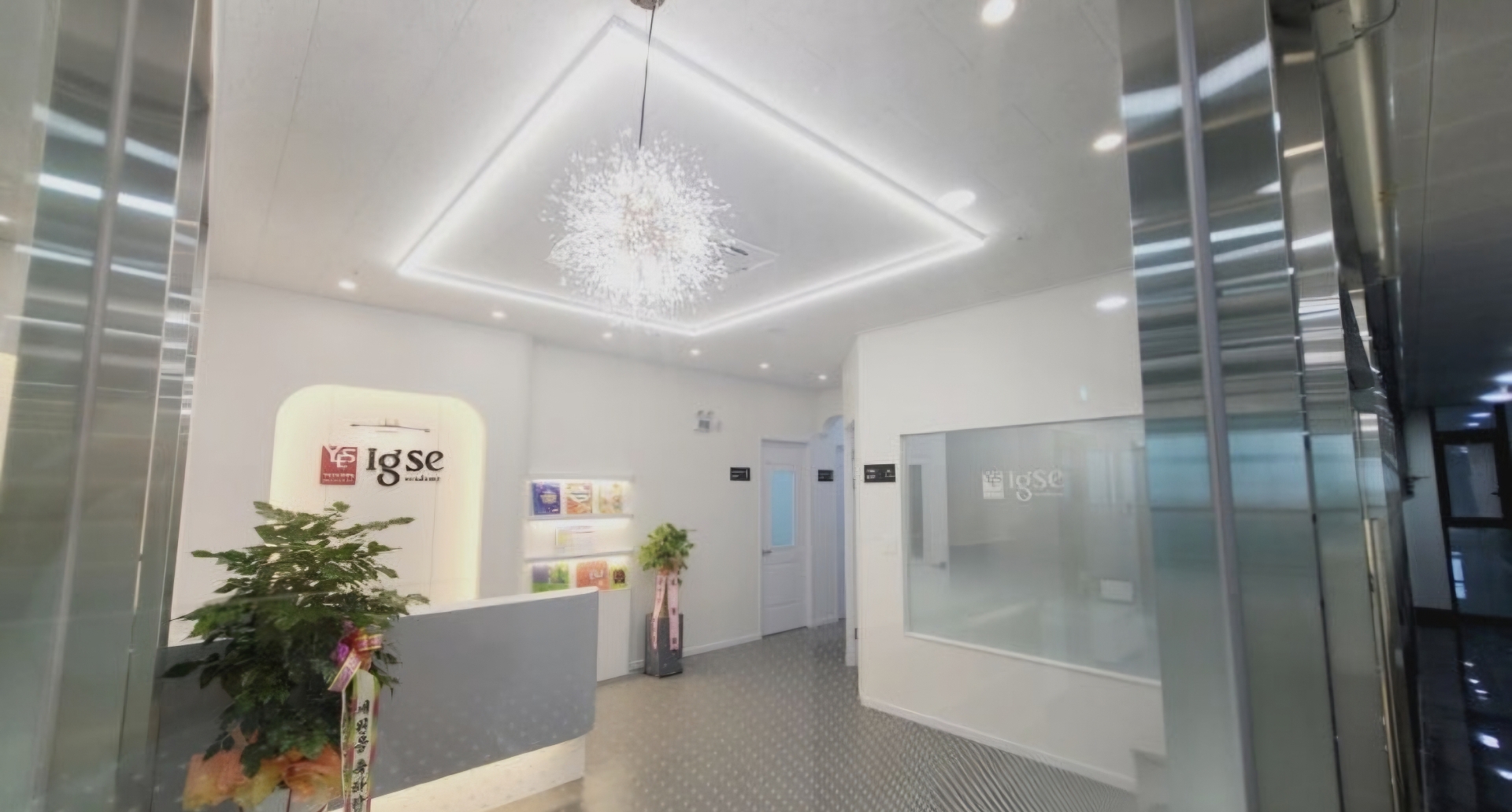 윤선생igse 오송스퀘어학원