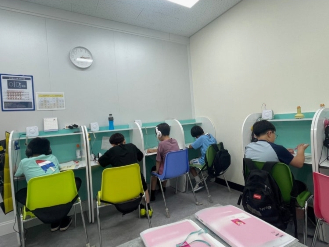 이담학원
