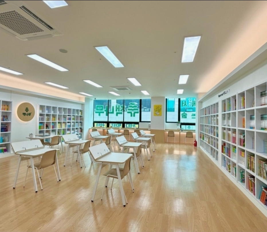 책나무소하구름산독서논술학원