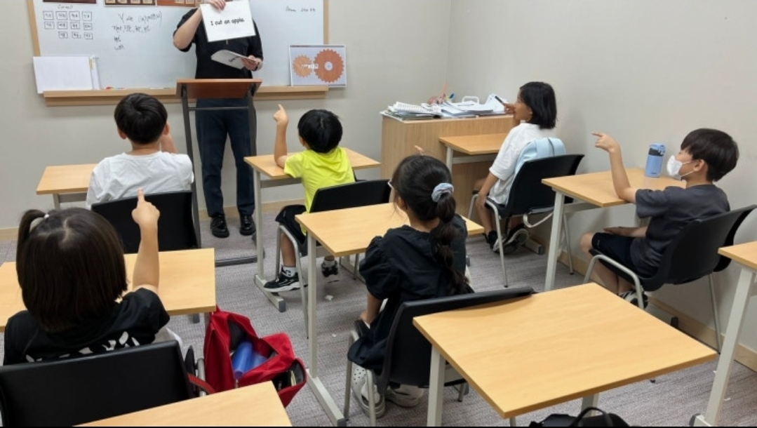 비욘드잉글리쉬동탄산척어학원