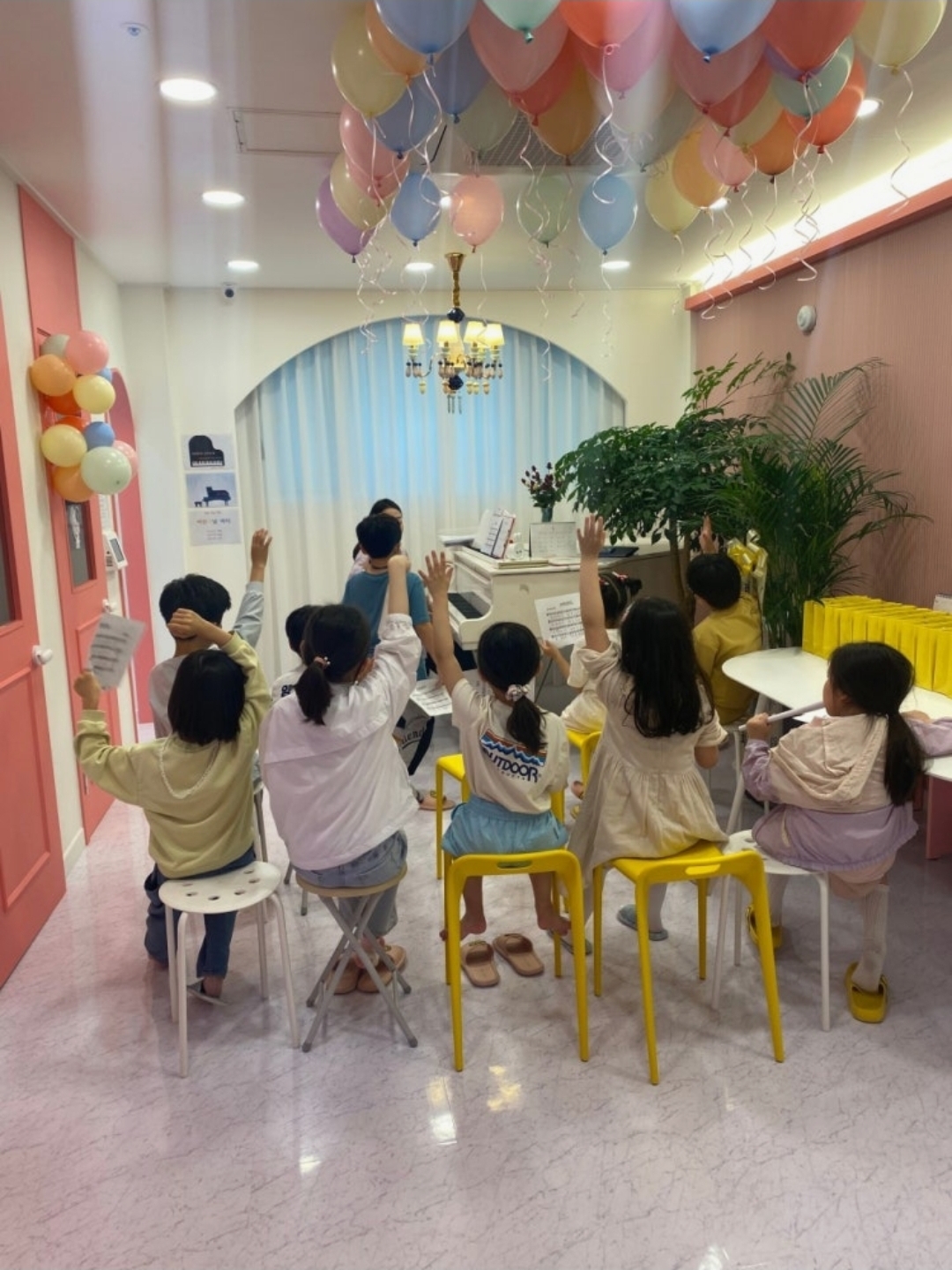 레인보우음악학원