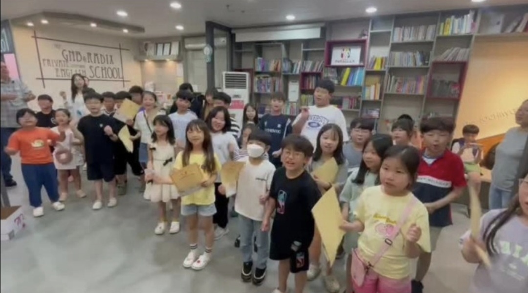 조치원GnB영어전문학원