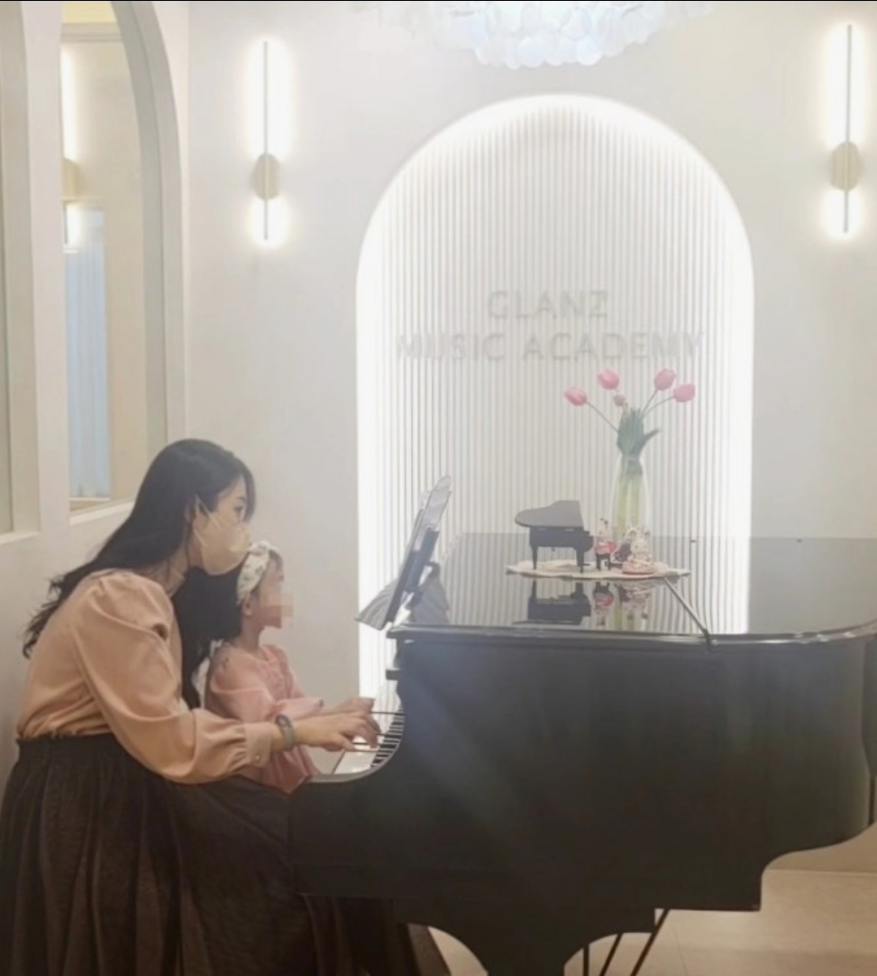 글란츠음악학원