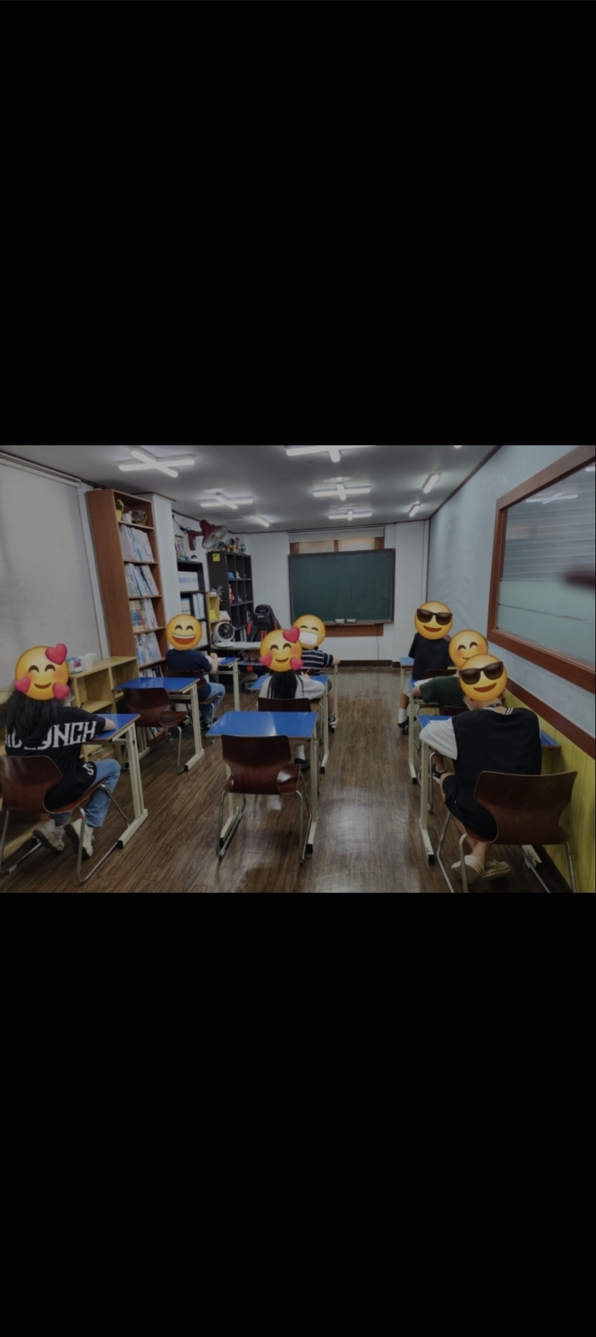 한마음영수학원