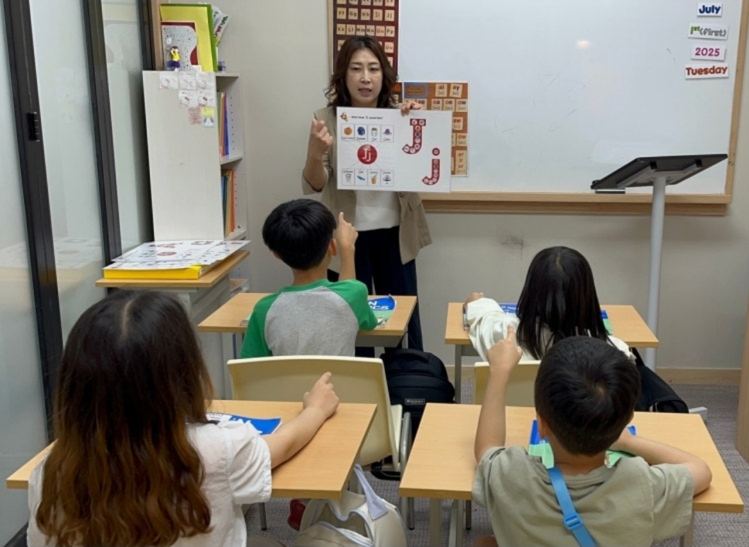비욘드잉글리쉬동탄산척어학원