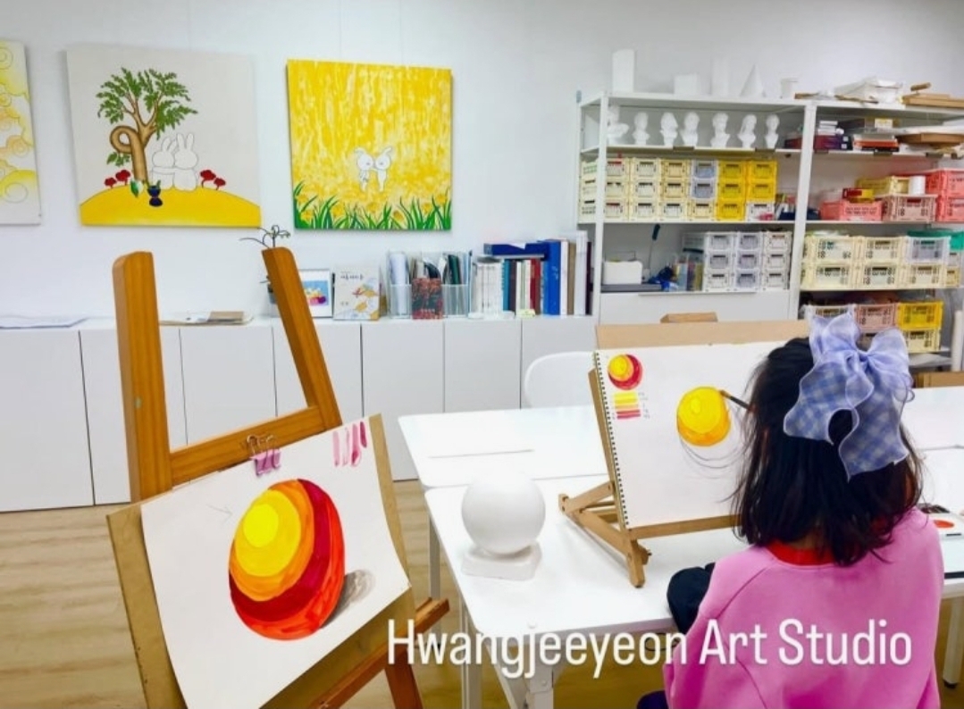 황지연미술연구소
