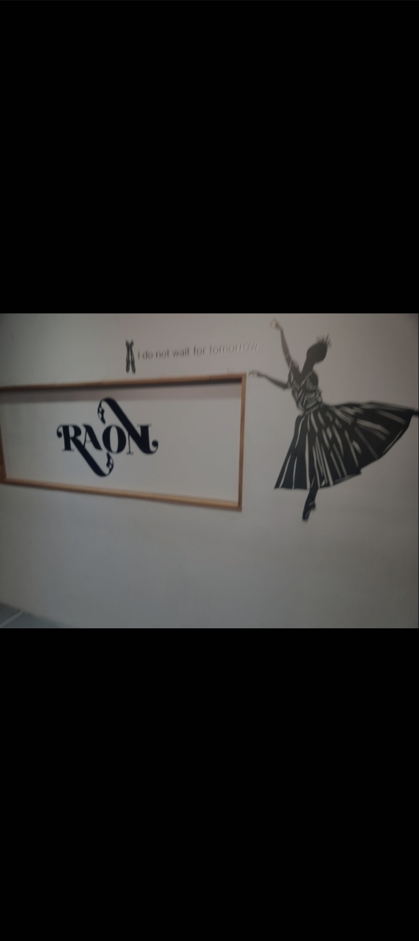 라온발레학원