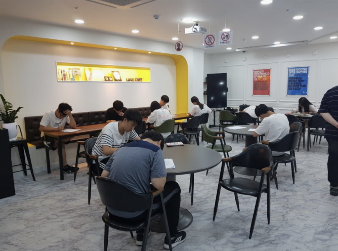알고학원