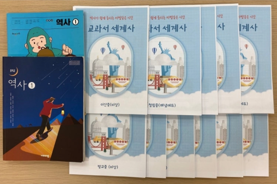책나무동탄호수공원독서논술학원
