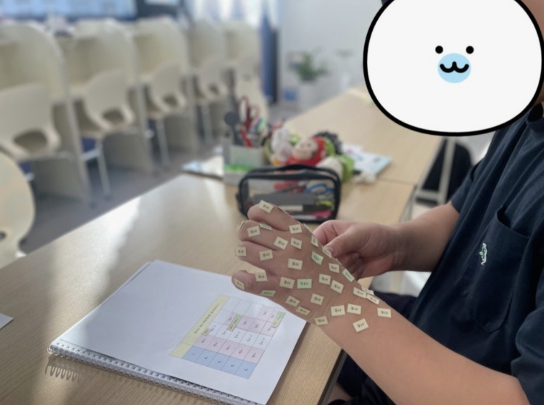 오송점진선쌤영어전문학원