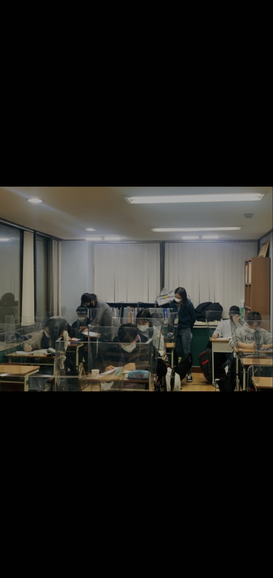 더블유영어학원
