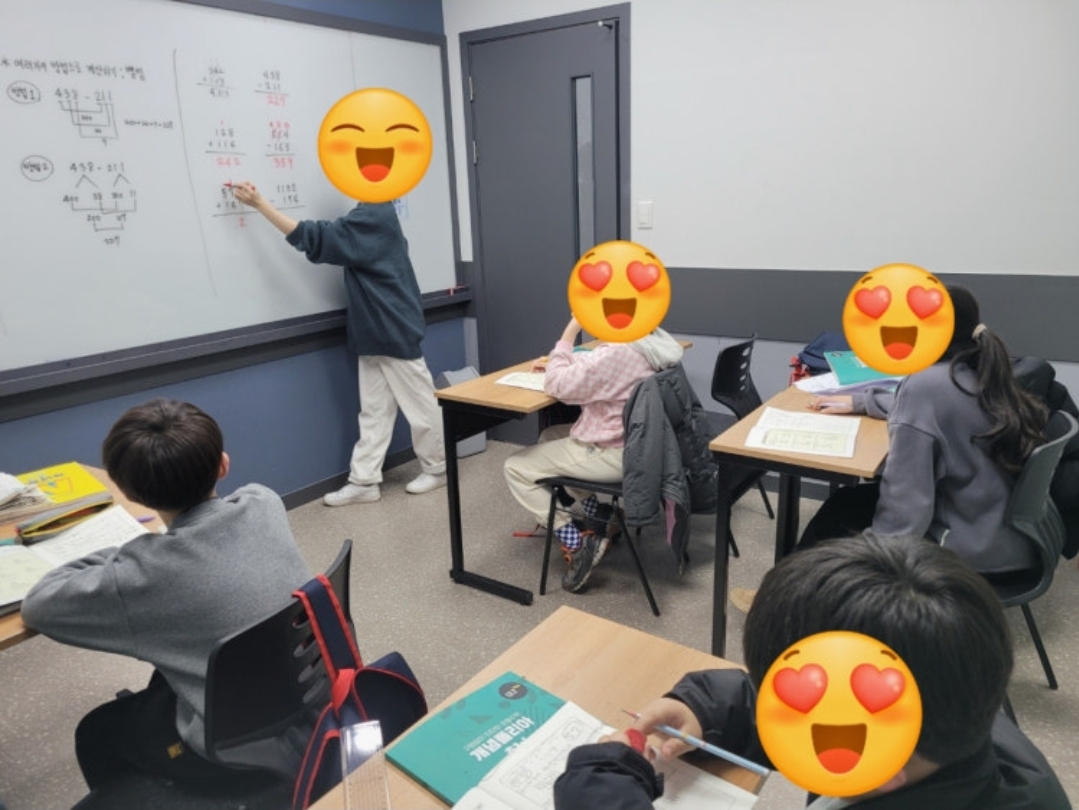 개념폴리아 동탄관