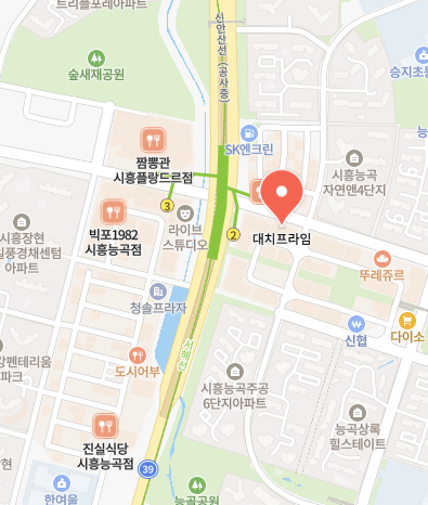 대치프라임