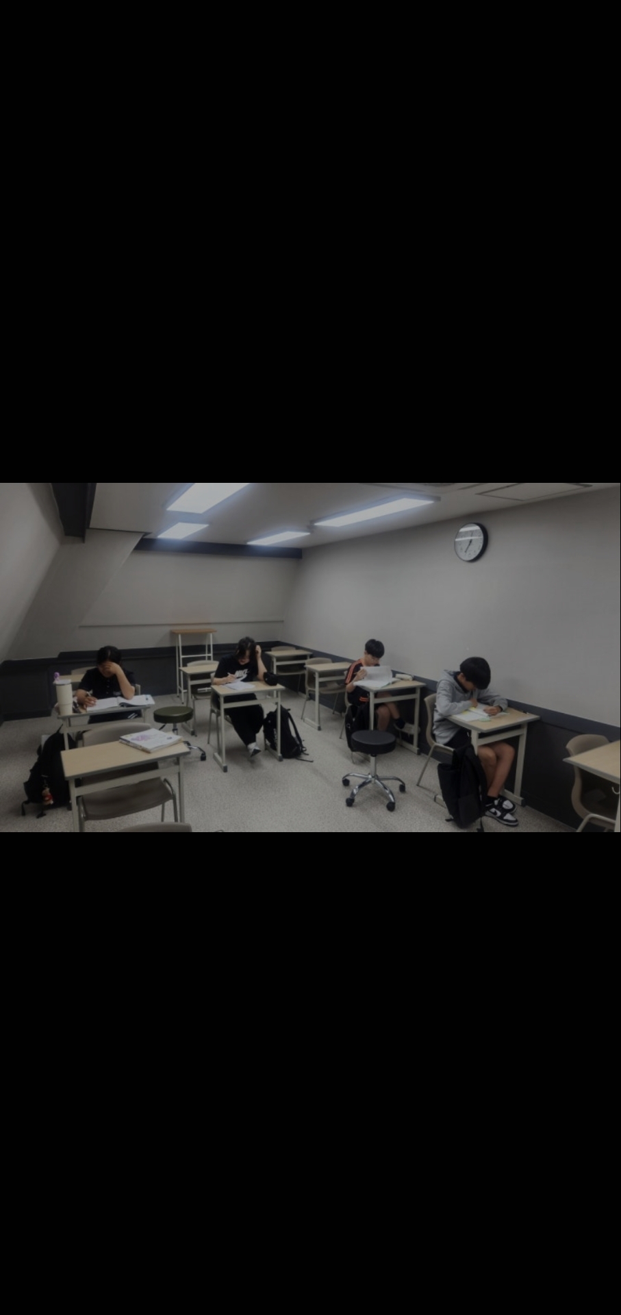 인피니트 제로 수학학원 초중등관