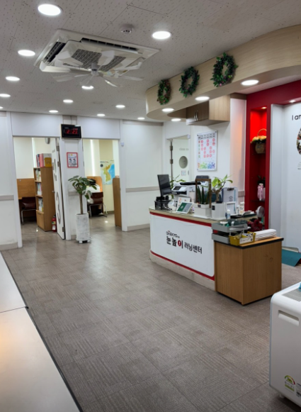 눈높이러닝센터월피학원