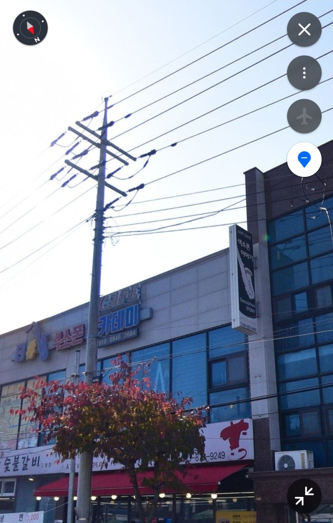 더샵색소폰아카데미학원