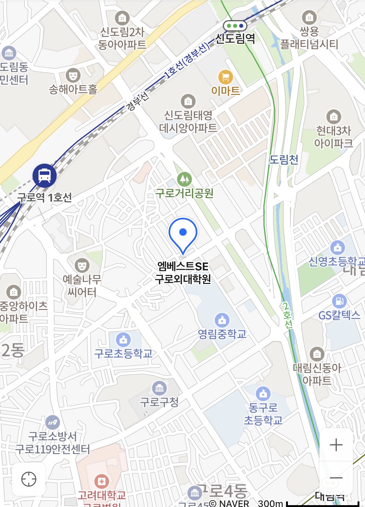 엠베스트SE 구로외대학원