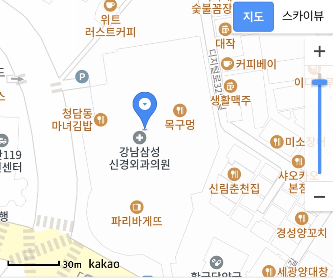 에듀윌원격학원