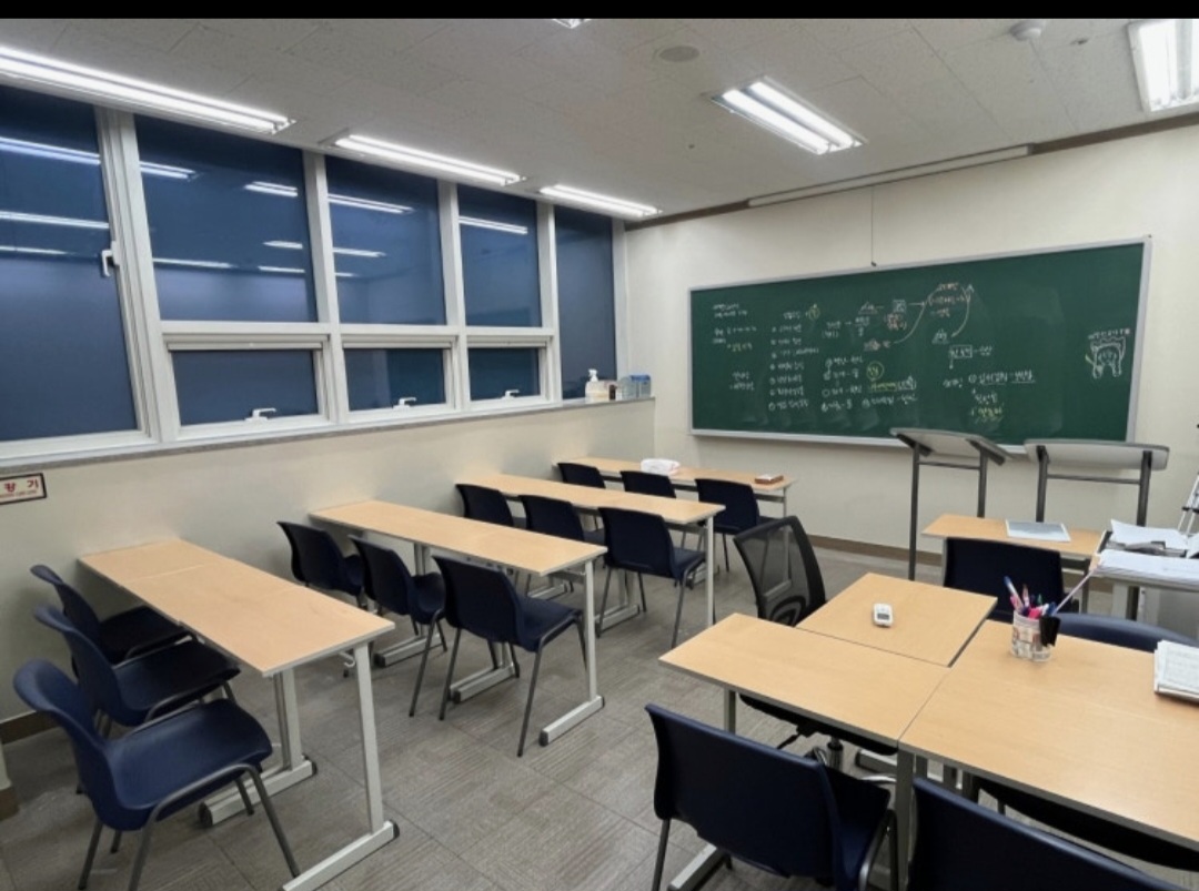 로운국어전문학원