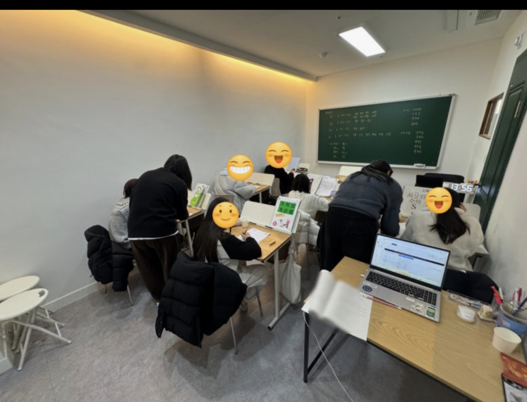 독트린수학학원