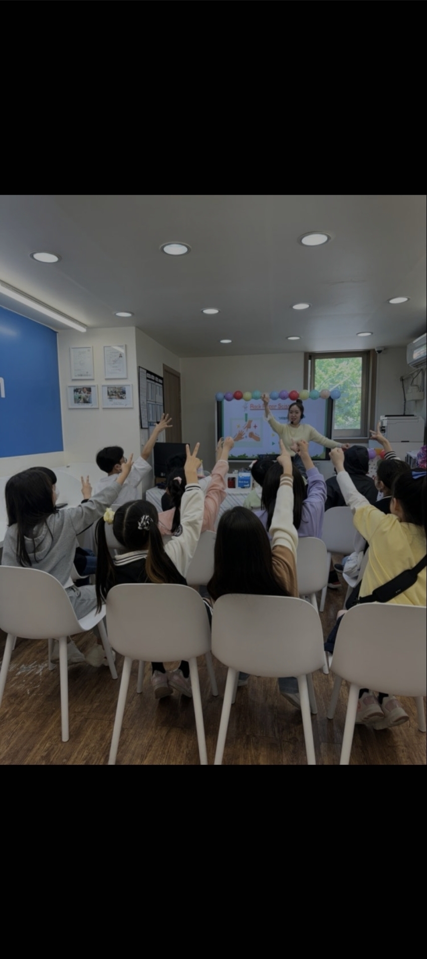 스마트해법영어 클레어학원