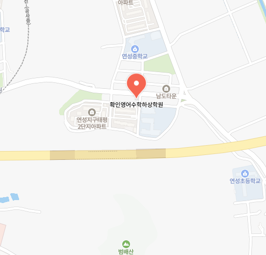 확인영어수학하상학원
