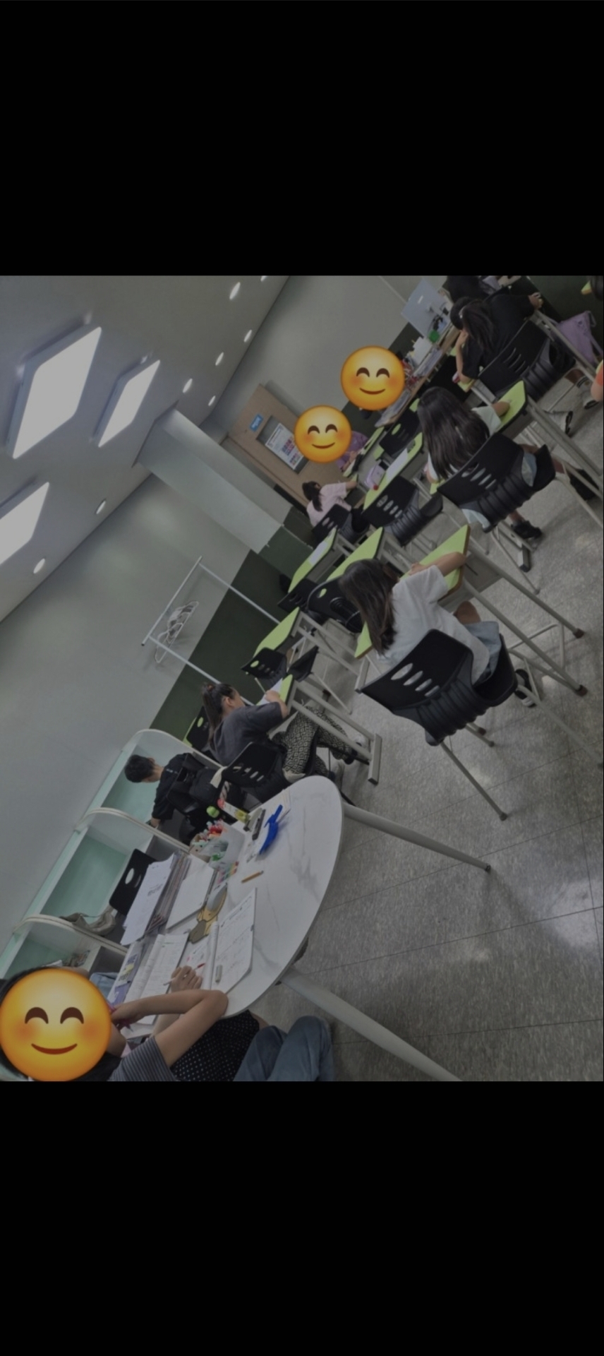 스마트해법수학 스마트해법영어 아이비해법학원