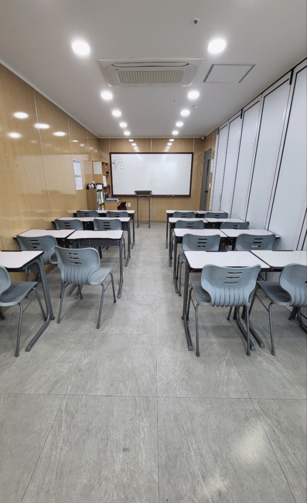 강남리더스학원