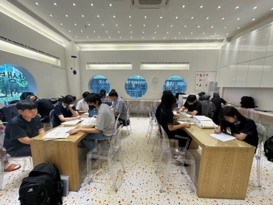 너의수학학원