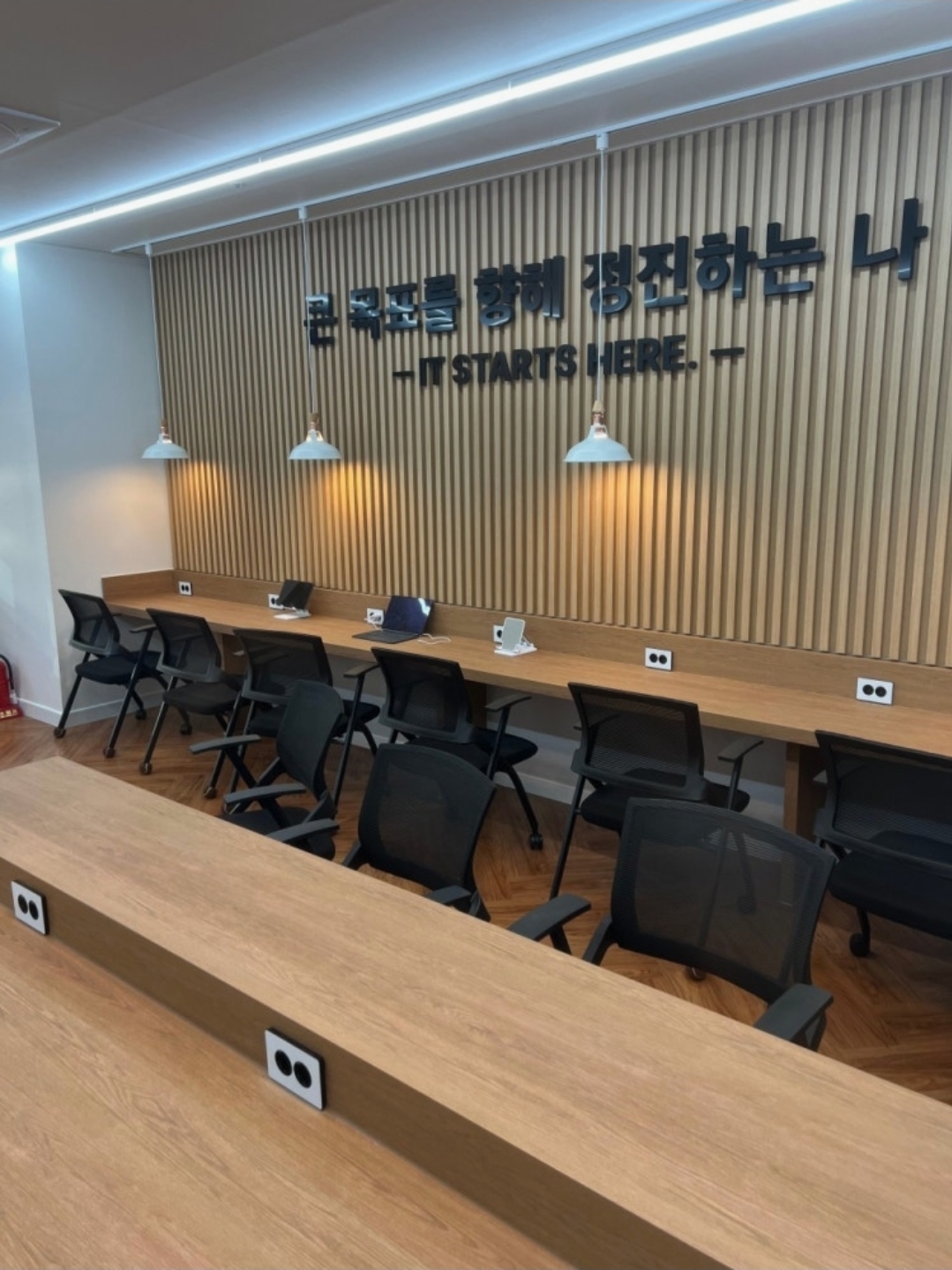 피크업수학학원