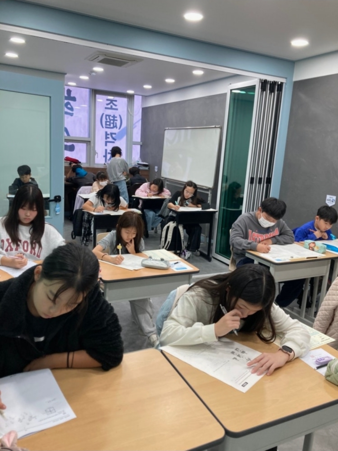 수학의힘