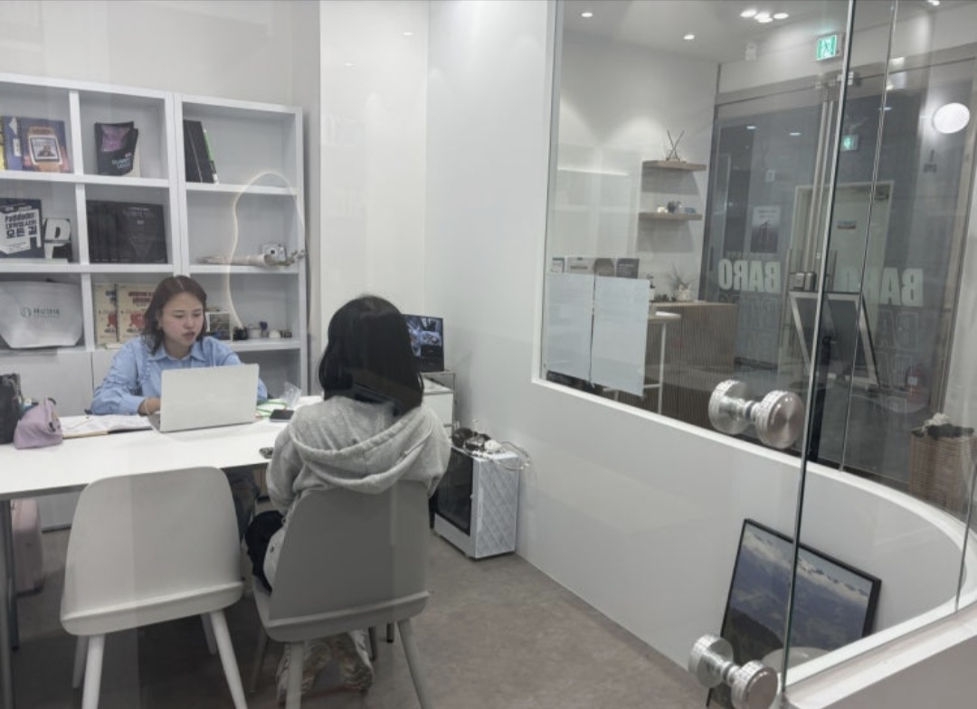 바로영어아름학원