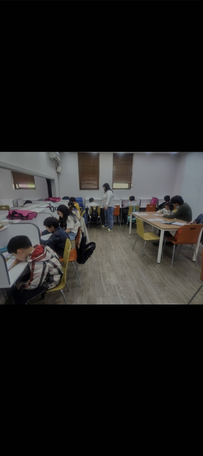 KIE영어학원