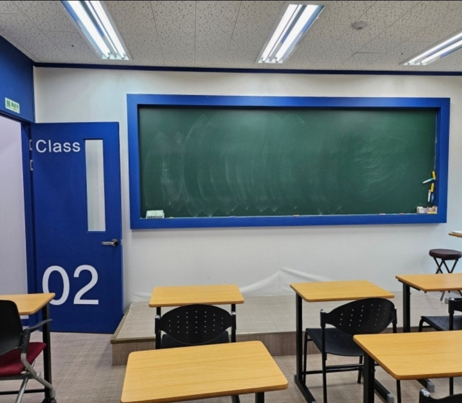파인루트과학학원