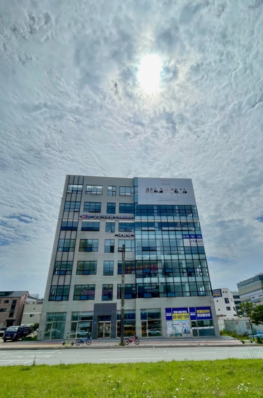 정상어학원 남동탄분원