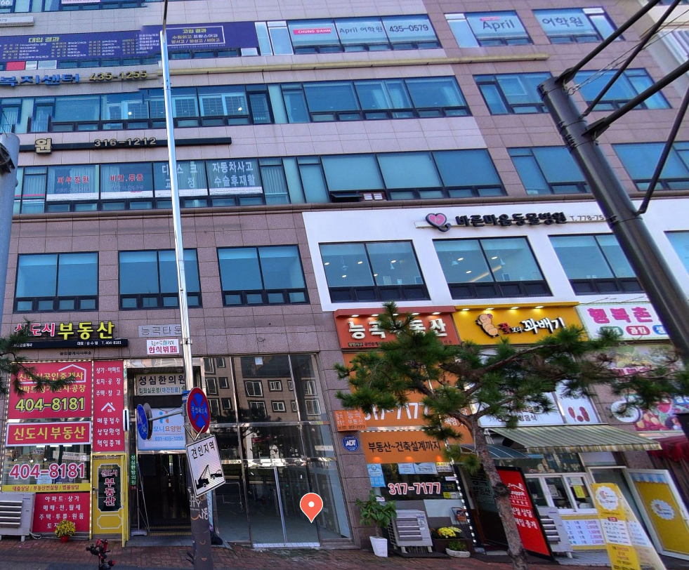뚜에벨발레학원