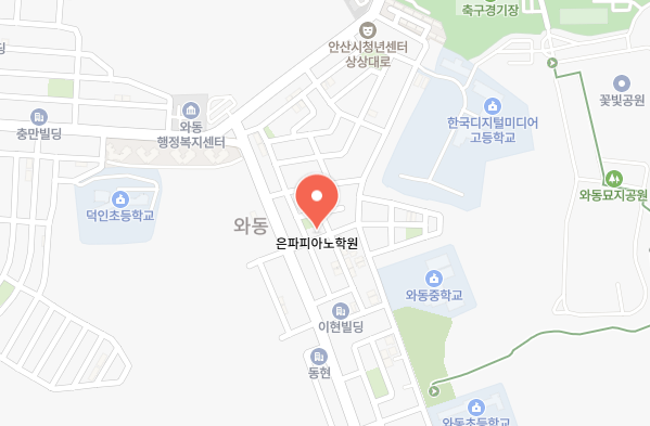 은파피아노학원