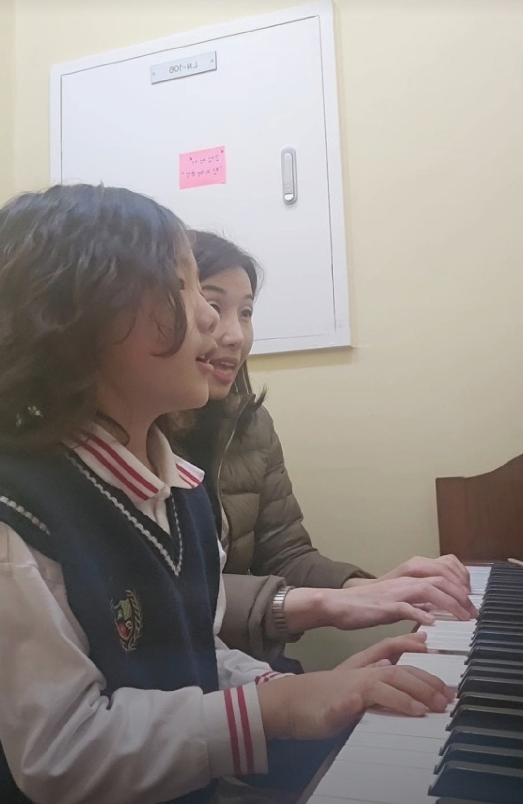 청목음악학원